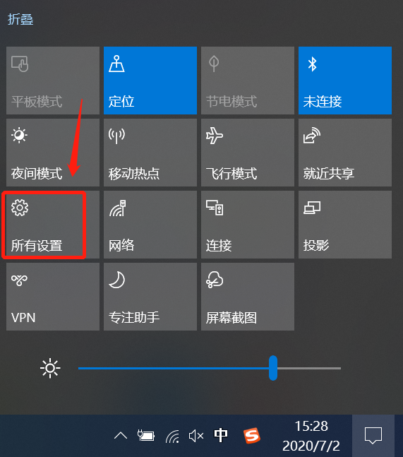 电脑怎么恢复出厂设置？电脑如何恢复出厂设置？
