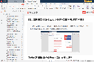 PDF怎么打开导航面板?如何开启PDF导航面板?
