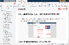 怎样进行PDF生成目录?生成PDF目录教程