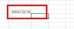 WPS excel中提取单元格中的日期的月份需要用到Eomonth函数