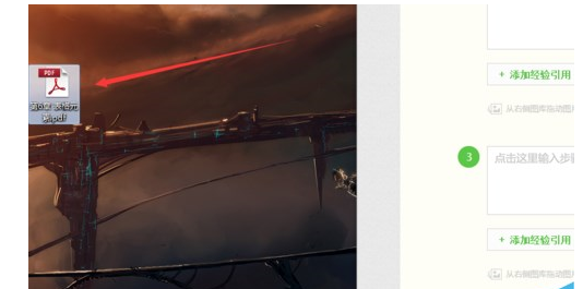 2.png