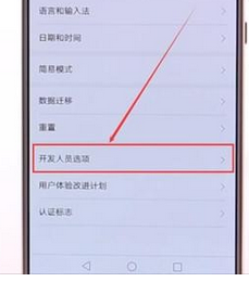影视
