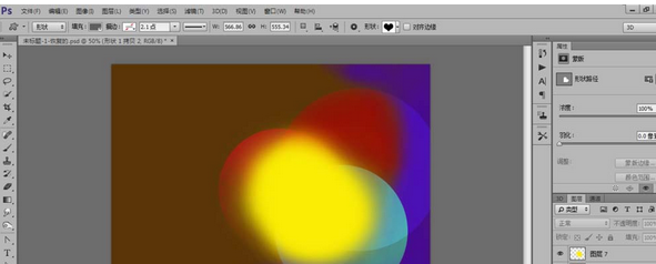 PS制作有层次感心型背景图的详细操作