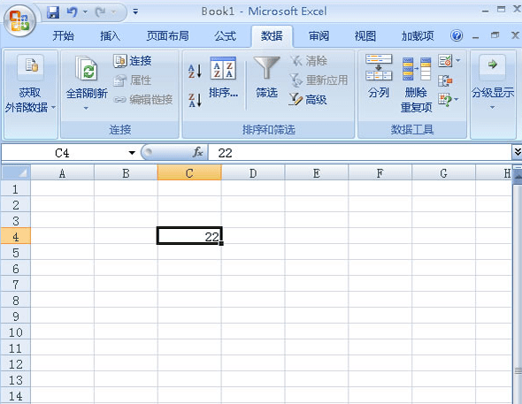 Excel怎么设置限定数字的范围_Excel设置限定数字的范围的方法