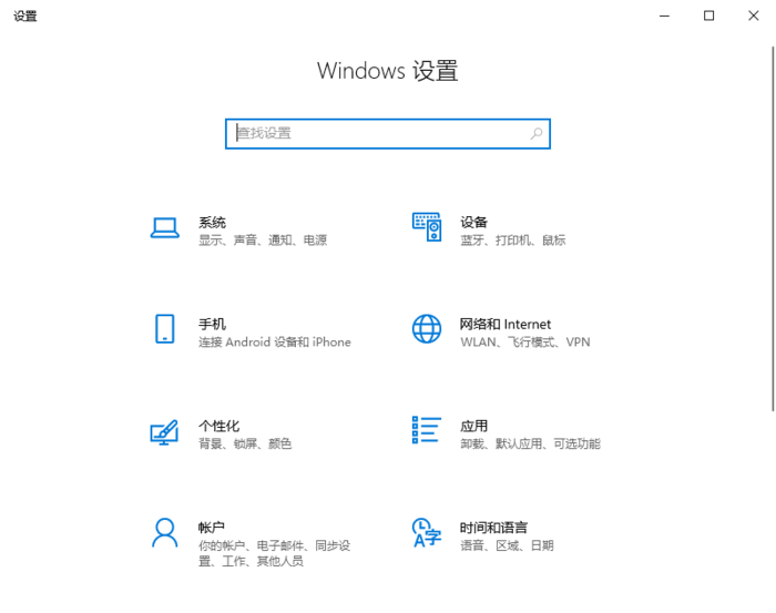 夜神模拟器录制视频黑屏怎么办?安卓模拟器录屏修复方法