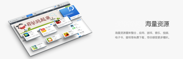 电脑版应用宝下载收费吗_应用宝是用来干嘛的