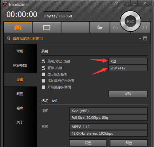 Bandicam怎么录制lol全屏游戏