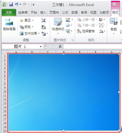 自动生成到Excel表格当中
