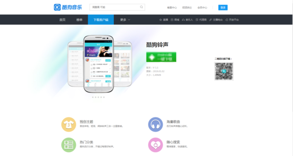 电脑铃声剪辑器怎么选？这三款工具值得推荐和使用！