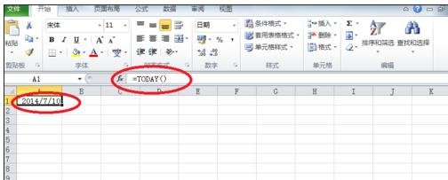 excel 日期函数的使用教程