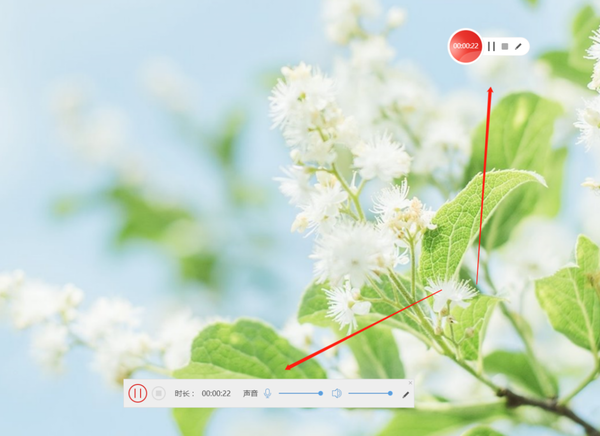 电脑录屏怎么调整摄像头的大小?金舟录屏大师这样操作