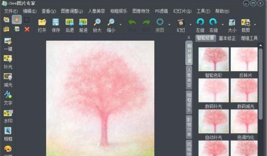 isee图片专家：[43]如何使用对比模式编辑照片