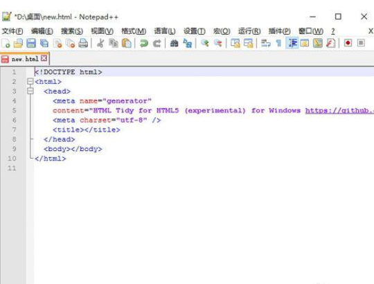 怎么在Notepad++中使用Tidy2来格式化HTML文档？