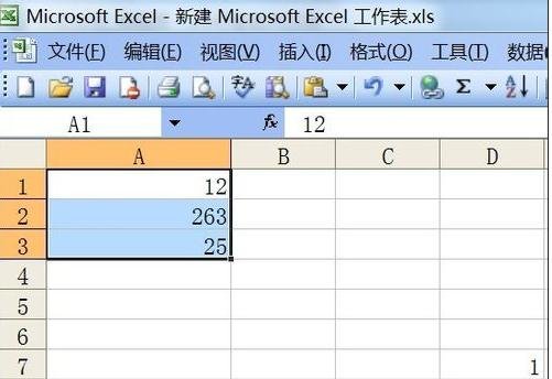 excel将文本转化数字格式的方法