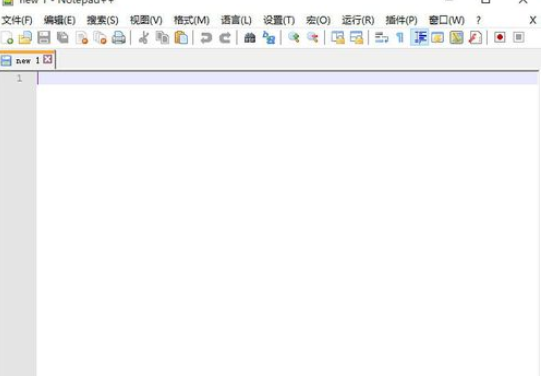 怎么在Notepad++中使用Tidy2来格式化HTML文档？
