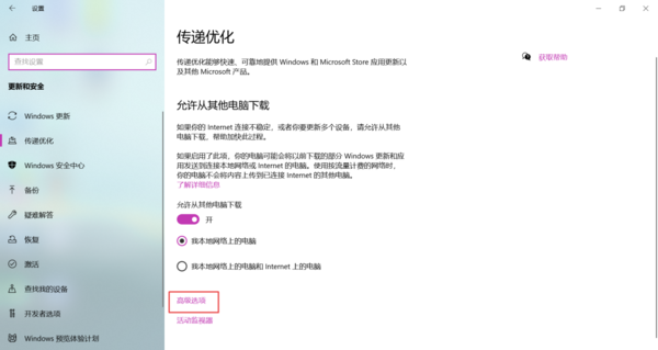 关闭win10电脑系统自动更新的方法有哪些?巧用这三招轻松解决你的困扰!