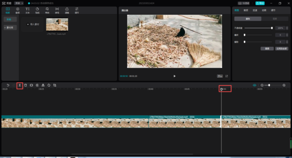 剪映怎么剪辑掉视频中多余的音乐片段?电脑版剪辑方法双手奉上!