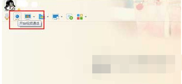 KK录像机中QQ聊天截图