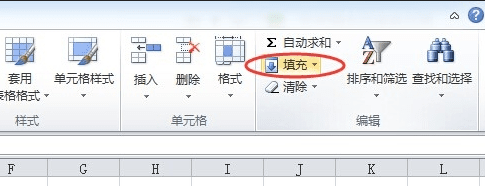 怎么把Excel单元格中多行文字合并为一行