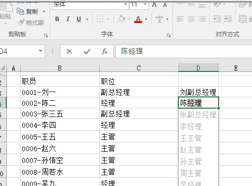 1602A-QSTC-图2