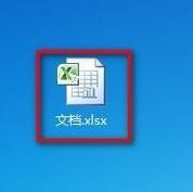 excel表格怎么设置下标_excel如何设置下标