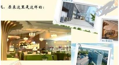 如何解决ppt全屏播放不了