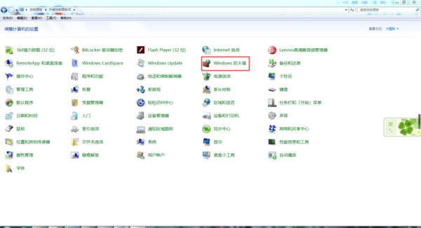 steam客户端显示更新失败怎么办?三种解决方法全教给你!