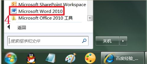 Microsoft word