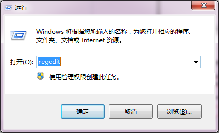 win10系统设置护眼色的方法分享