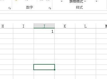 怎么在excel中如何输入001_在excel中如何输入001的方法