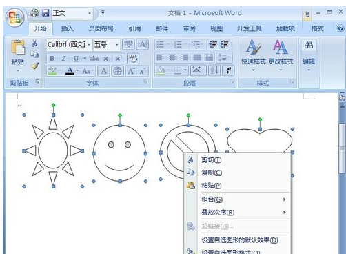 怎样在word中把多个图形合并