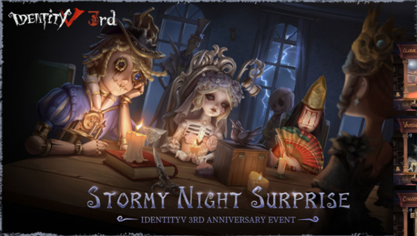 电脑上下载第五人格国际服游戏及账号切换技巧