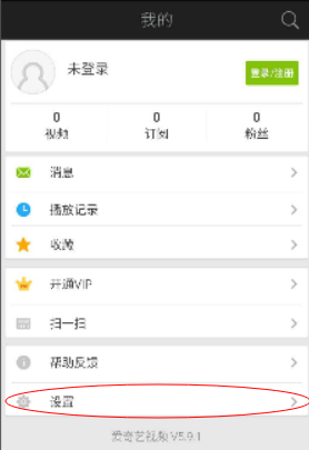 爱奇艺,爱奇艺怎么投放电视机,爱奇艺投放到电视,手机爱奇艺视频投放到电视