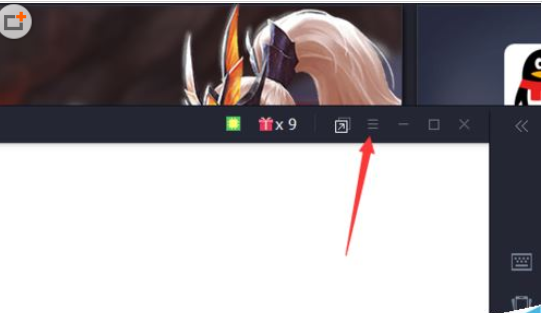 腾讯手游助手怎么清理缓存？腾讯手游助手清理缓存教程
