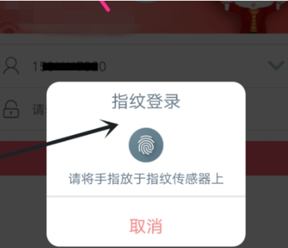 QQ截图20180524103547.png