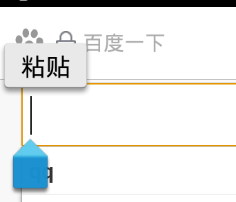 天天模拟器怎么复制粘贴,天天模拟器复制粘贴的方法