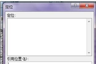 excel解决表格很卡的方法_excel表格很卡怎么办