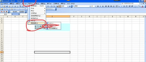 如何在excel单元格内调整文字行距
