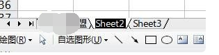 Excel中如何给工作表重命名