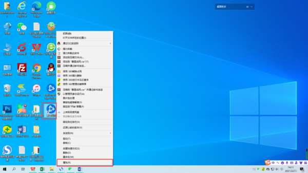 暴雪战网国服怎么切换为国际服?一招教你轻松切换外区的方法!