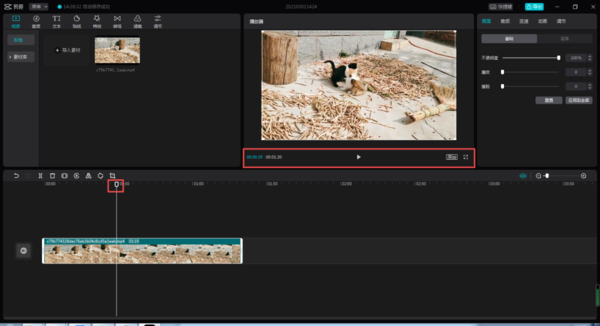 剪映怎么剪辑掉视频中多余的音乐片段?电脑版剪辑方法双手奉上!