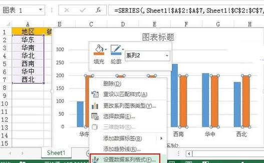 excel如何绘制目标进度图