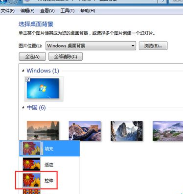 TIM截图20180530102951.png