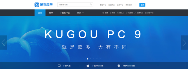 电脑铃声剪辑器怎么选？这三款工具值得推荐和使用！