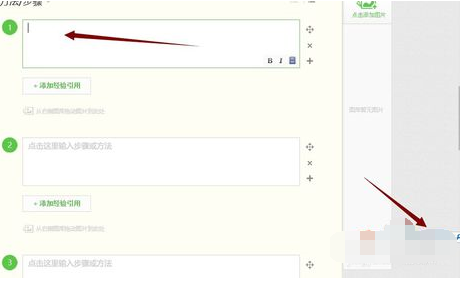 如何永久隐藏搜狗拼音输入法状态栏 三联