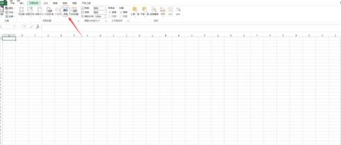 excel怎么把背影打印出来
