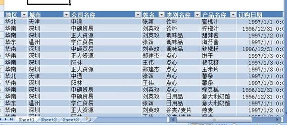 excel怎么按日期区间查询外部数据