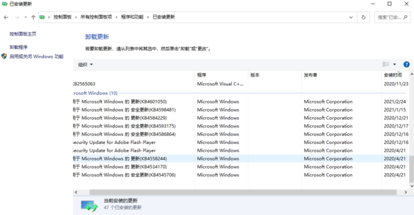 windows资源管理器已停止工作怎么解决？2种解决方法给你准好了