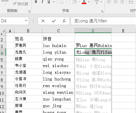 1602A-QSTC-图4
