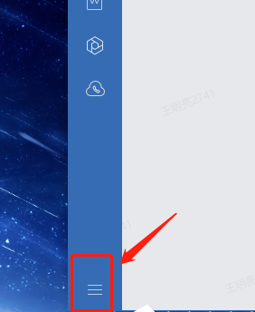 企业微信表情符自动转义怎么用？企业微信电脑版这样做